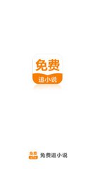 yobo体育app官网登录